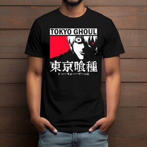 Tokyo Ghoul Anime Custom T-shirt